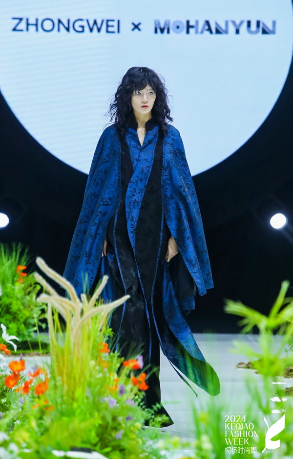 虛室生白&middot;2024SS ZHONGWEI & MOHANYUN聯(lián)合發(fā)布會(huì)