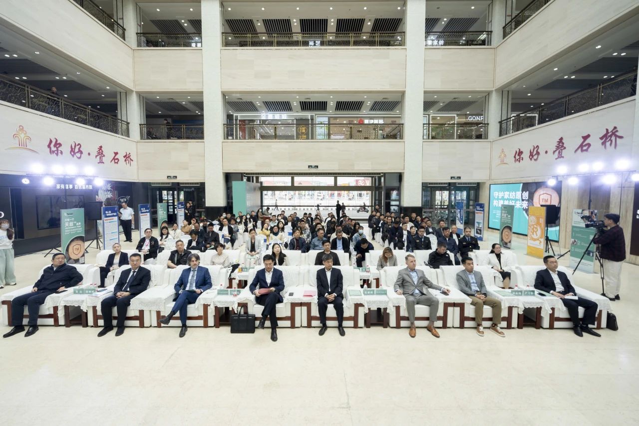 知識(shí)產(chǎn)權(quán)保護(hù)不停步！蘭精集團(tuán)協(xié)同多方持續(xù)發(fā)力，共護(hù)天絲&trade;商標(biāo)