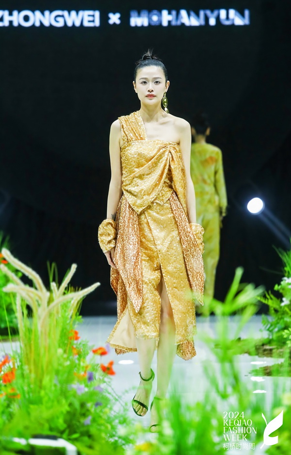 虛室生白&middot;2024SS ZHONGWEI & MOHANYUN聯(lián)合發(fā)布會(huì)