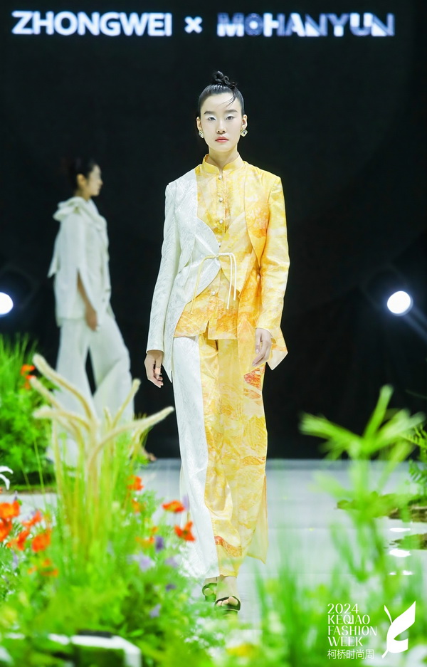 虛室生白&middot;2024SS ZHONGWEI & MOHANYUN聯(lián)合發(fā)布會(huì)