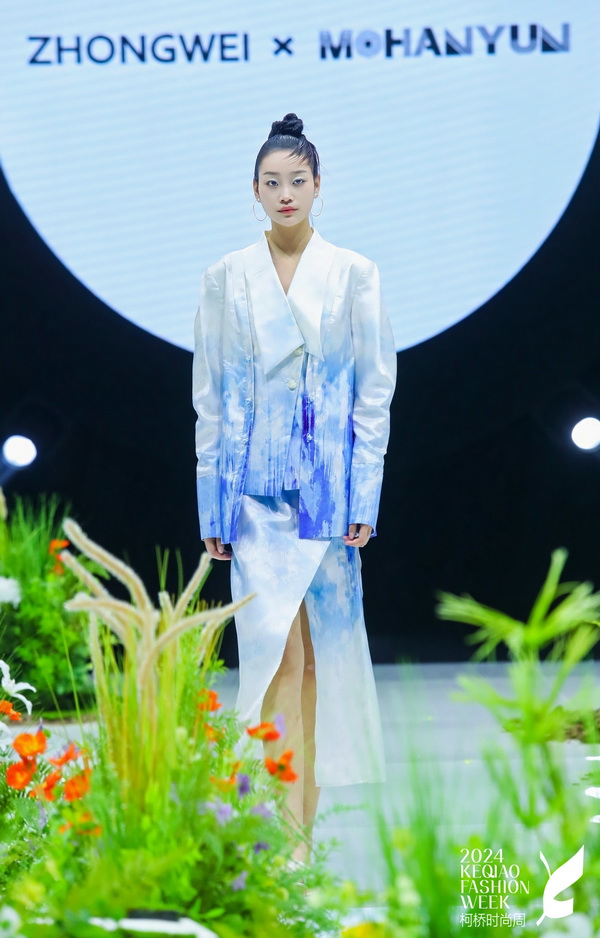 虛室生白&middot;2024SS ZHONGWEI & MOHANYUN聯(lián)合發(fā)布會(huì)