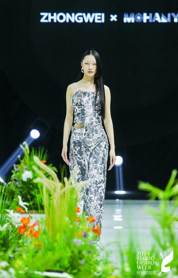 虛室生白&middot;2024SS ZHONGWEI & MOHANYUN聯(lián)合發(fā)布會(huì)