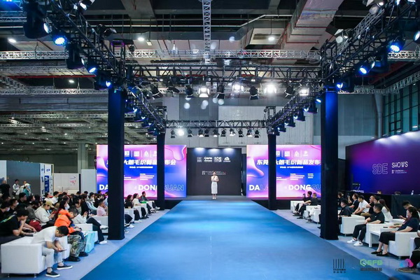 中國品牌日｜大朗毛織16家企業(yè)亮相EFB上海服飾供應(yīng)鏈展，共繪產(chǎn)業(yè)新篇章