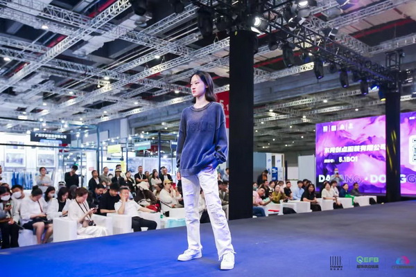 中國品牌日｜大朗毛織16家企業(yè)亮相EFB上海服飾供應(yīng)鏈展，共繪產(chǎn)業(yè)新篇章