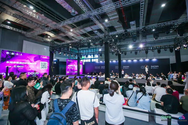 中國品牌日｜大朗毛織16家企業(yè)亮相EFB上海服飾供應(yīng)鏈展，共繪產(chǎn)業(yè)新篇章