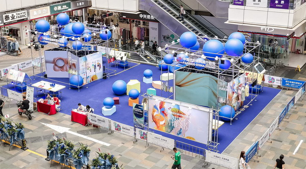 解鎖新一季面料創(chuàng)新開發(fā)方向，讓產(chǎn)品更具競爭力！