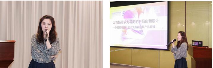 解鎖新一季面料創(chuàng)新開發(fā)方向，讓產(chǎn)品更具競爭力！