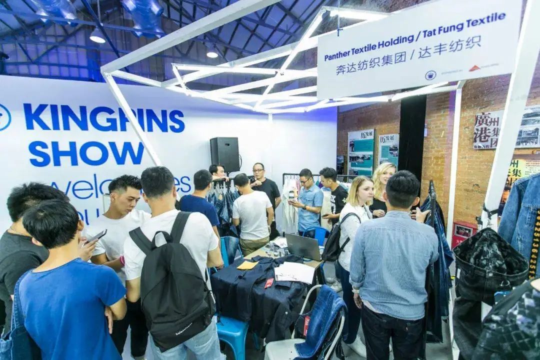 精品牛仔展Kingpins show重返中國(guó)&mdash;將于5月23-25日在杭州舉辦