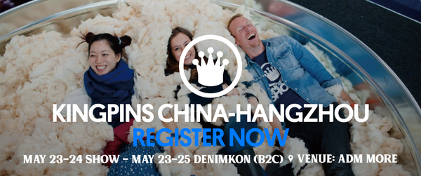 精品牛仔展Kingpins show重返中國(guó)&mdash;將于5月23-25日在杭州舉辦