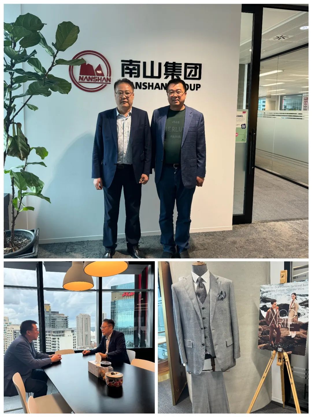 第93屆國際毛紡織大會于阿德萊德圓滿舉辦