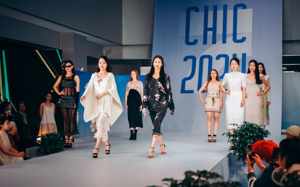 &ldquo;海陽毛衫&middot;毛衫海洋&rdquo;--中國&bull;海陽第七屆毛衫藝術(shù)節(jié)隆重開幕