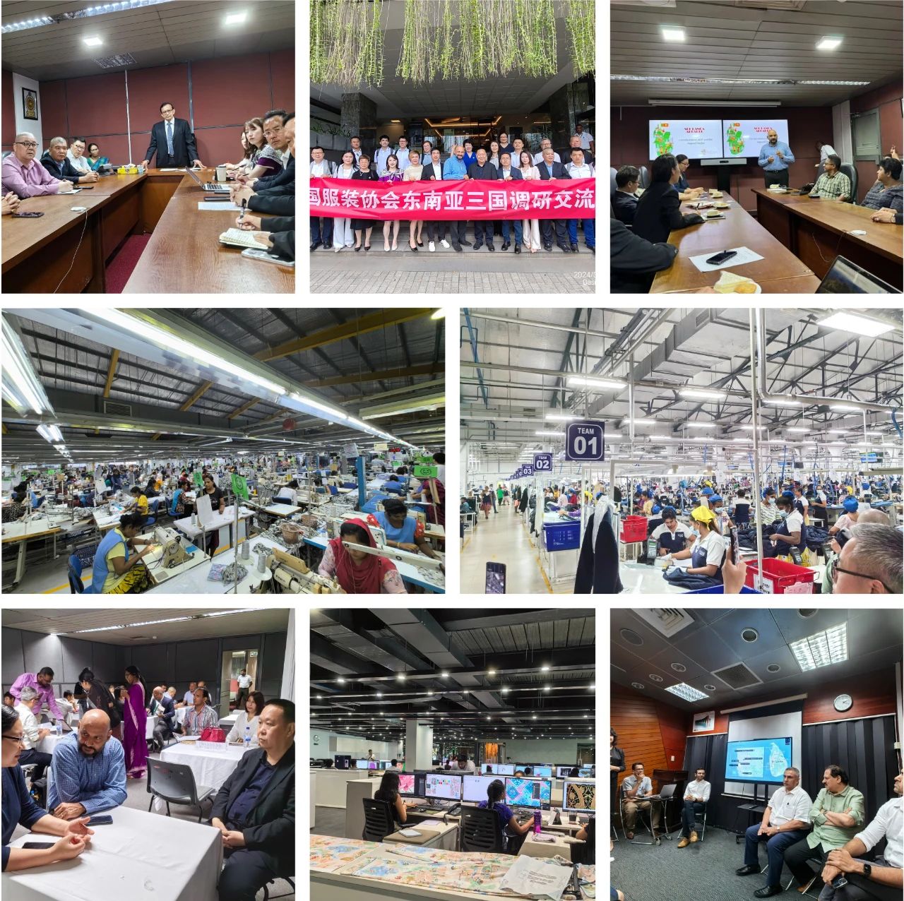 中國服裝協(xié)會組團赴斯里蘭卡、孟加拉國、印度尼西亞考察交流