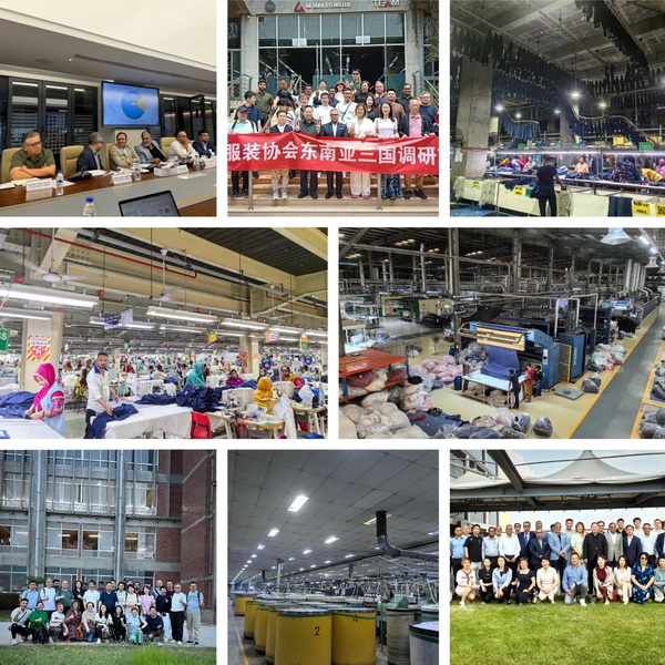 中國服裝協(xié)會組團赴斯里蘭卡、孟加拉國、印度尼西亞考察交流