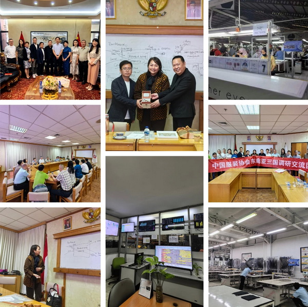 中國服裝協(xié)會組團赴斯里蘭卡、孟加拉國、印度尼西亞考察交流