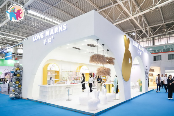 童裝也時(shí)尚，2024中國童裝產(chǎn)業(yè)博覽會降下帷幕！