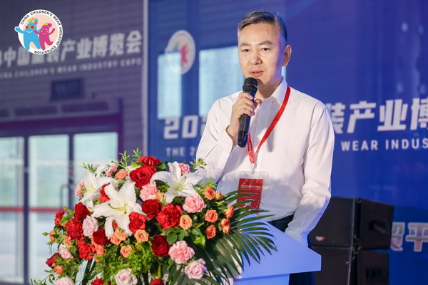 童裝也時(shí)尚，2024中國童裝產(chǎn)業(yè)博覽會降下帷幕！