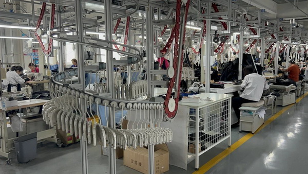 風(fēng)華七十載，再創(chuàng)新輝煌---青島環(huán)球服裝股份有限公司舉辦七十周年慶典暨青島服裝產(chǎn)業(yè)鏈與新質(zhì)生產(chǎn)力座談會