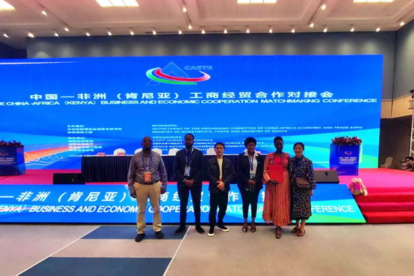 越努力，越幸運(yùn)&mdash;&mdash;訪紹興市易燦紡織品有限公司董事長(zhǎng)羅麗琴