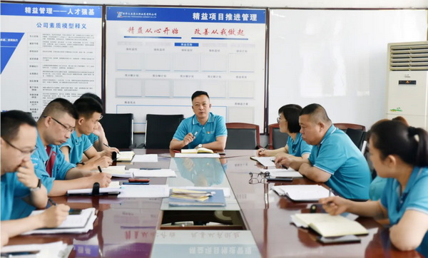 際華3502著力打造&ldquo;成本領(lǐng)先、效益領(lǐng)先&rdquo;的專業(yè)化生產(chǎn)基地