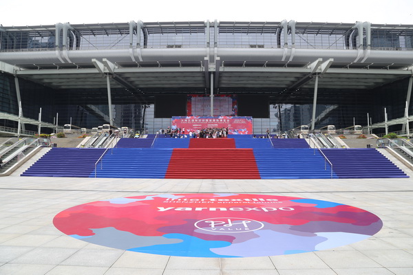 覓良品，謀合作！2024intertextile大灣區(qū)展組織服裝設(shè)計師組隊走進中國流行面料入圍企業(yè)