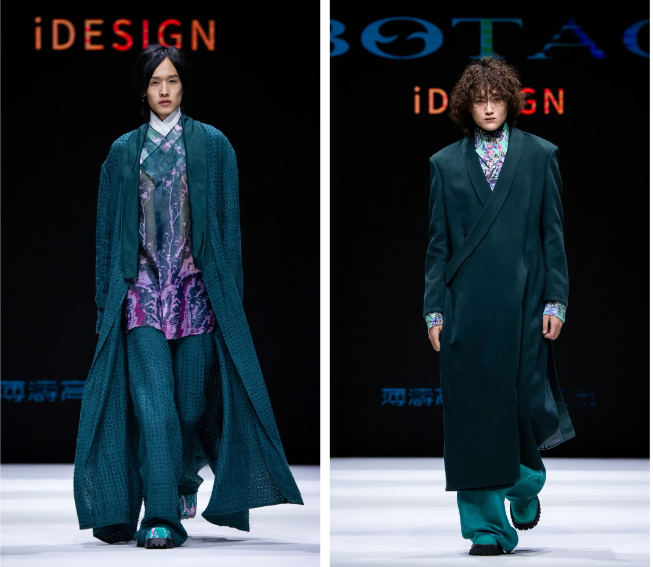 胡兵領(lǐng)銜，BOTAO國(guó)風(fēng)&middot;星漢時(shí)裝秀在天津時(shí)裝周上演