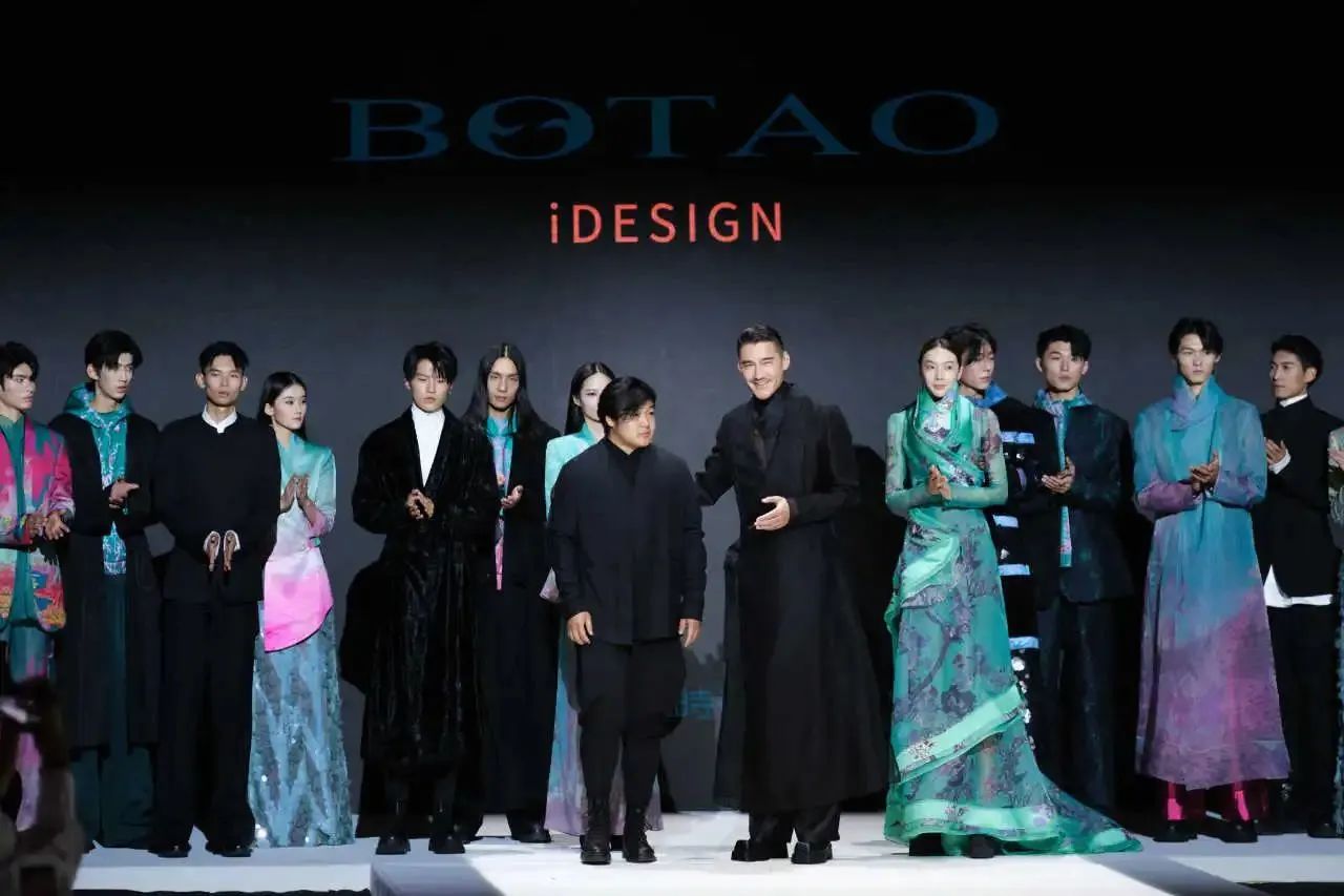 胡兵領(lǐng)銜，BOTAO國(guó)風(fēng)&middot;星漢時(shí)裝秀在天津時(shí)裝周上演