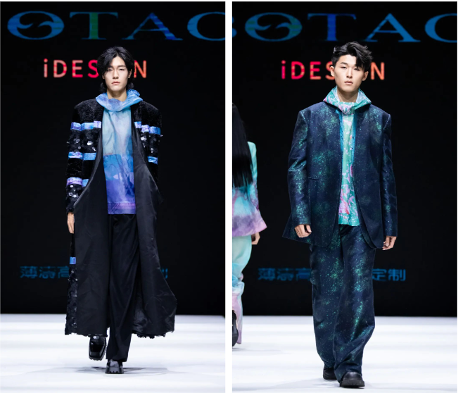 胡兵領(lǐng)銜，BOTAO國(guó)風(fēng)&middot;星漢時(shí)裝秀在天津時(shí)裝周上演