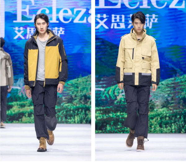 致力于打造民族定制品牌！艾思萊薩新品在天津時(shí)裝周圓滿(mǎn)發(fā)布
