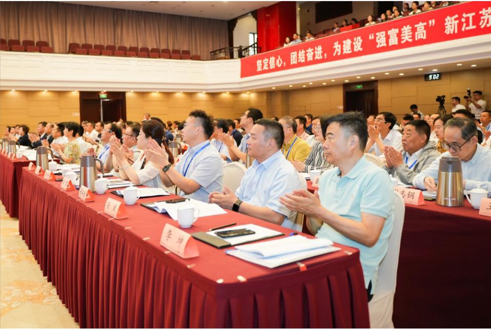 江蘇省紡織工業(yè)協(xié)會召開第五次會員代表大會，周勇當(dāng)先新一任會長