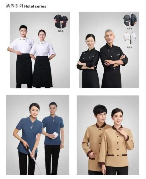 新時(shí)代 新力量 新形象&mdash;&mdash;特種行業(yè)職業(yè)裝產(chǎn)品在天津時(shí)裝周發(fā)布