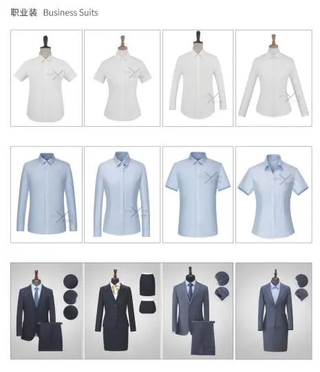 新時(shí)代 新力量 新形象&mdash;&mdash;特種行業(yè)職業(yè)裝產(chǎn)品在天津時(shí)裝周發(fā)布