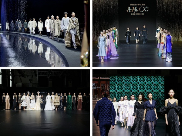 一展兩翼開(kāi)啟新時(shí)尚 &middot; 新動(dòng)能 &middot; 新未來(lái)，2024寧波時(shí)尚節(jié)劇透