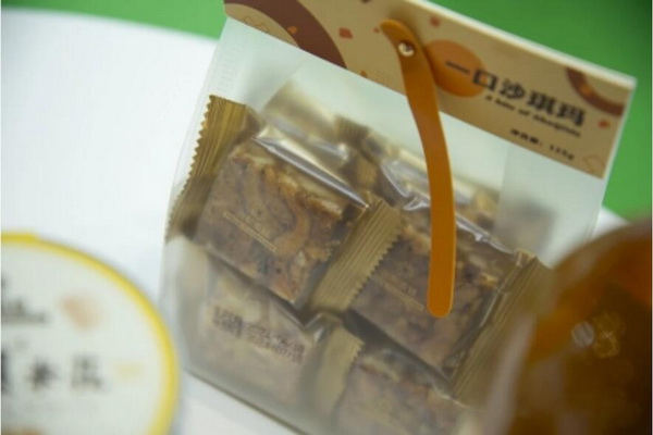 天竹聯(lián)盟亮相巴黎PV展：架起中法可持續(xù)時(shí)尚的文化之橋