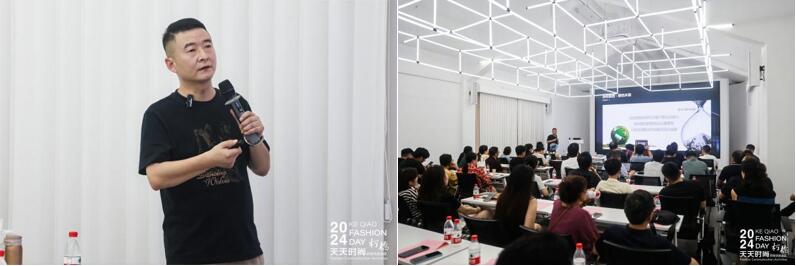 趨勢分享、精準(zhǔn)對接、互動共贏&hellip;&hellip;柯橋這場對接培訓(xùn)活動很&ldquo;布&rdquo;一樣!