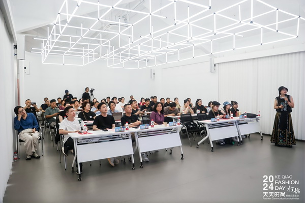 趨勢分享、精準(zhǔn)對接、互動共贏&hellip;&hellip;柯橋這場對接培訓(xùn)活動很&ldquo;布&rdquo;一樣!