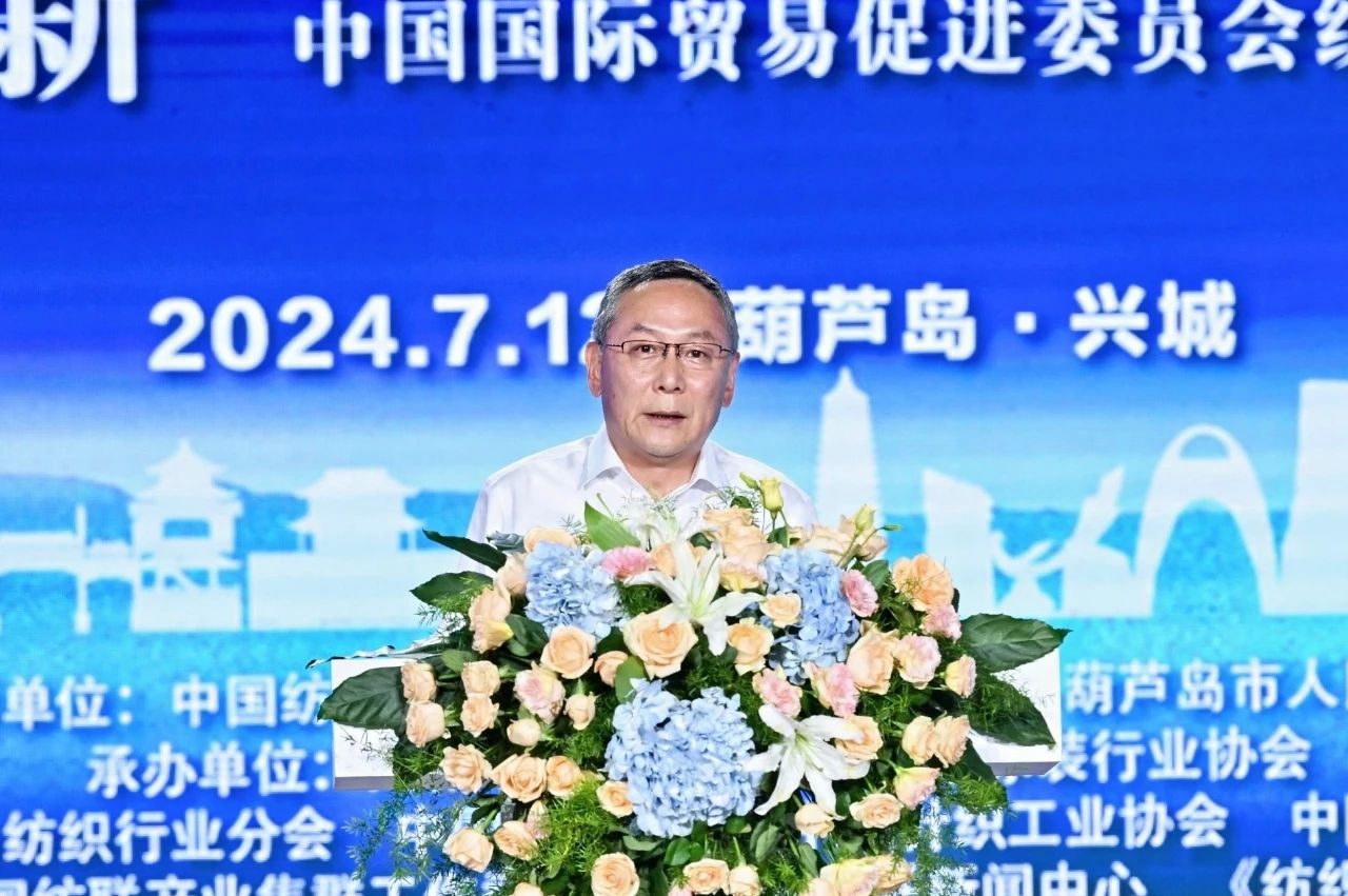 &ldquo;泳&rdquo;動興城！2024東北亞（興城）國際泳裝博覽會開幕