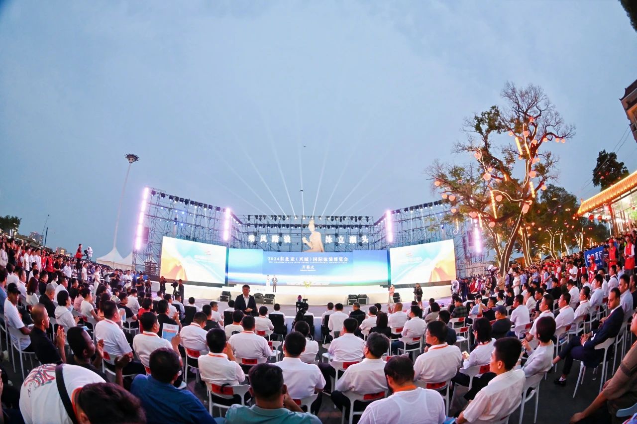 &ldquo;泳&rdquo;動興城！2024東北亞（興城）國際泳裝博覽會開幕