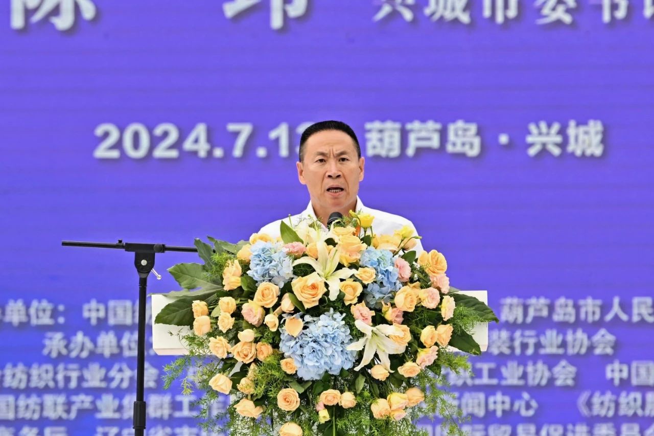 &ldquo;泳&rdquo;動興城！2024東北亞（興城）國際泳裝博覽會開幕