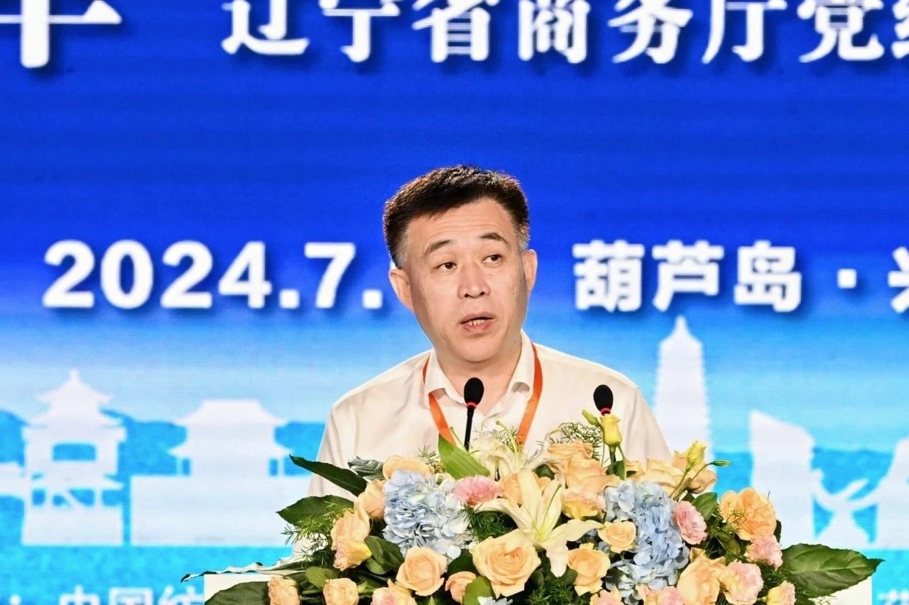 &ldquo;泳&rdquo;動興城！2024東北亞（興城）國際泳裝博覽會開幕