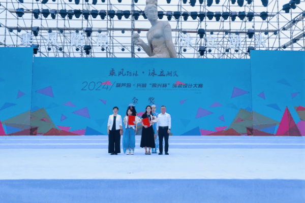 &ldquo;泳&rdquo;動興城！2024東北亞（興城）國際泳裝博覽會開幕