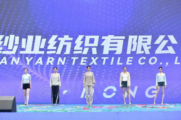 36家毛織企業(yè)抱團(tuán)參展中國(guó)（鄂爾多斯）國(guó)際羊絨羊毛展覽會(huì)，提升大朗品牌知名度 