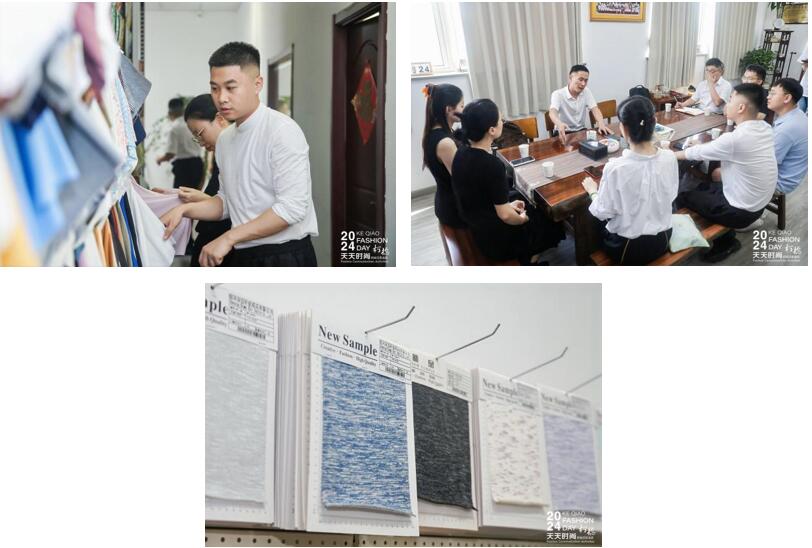 設(shè)計(jì)時(shí)尚智&ldquo;匯&rdquo;柯橋！九位設(shè)計(jì)大師走訪面料企業(yè)暢談產(chǎn)品開發(fā)