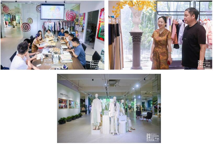 設(shè)計(jì)時(shí)尚智&ldquo;匯&rdquo;柯橋！九位設(shè)計(jì)大師走訪面料企業(yè)暢談產(chǎn)品開發(fā)