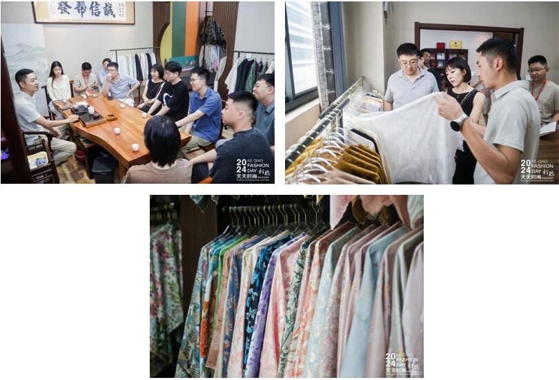 設(shè)計(jì)時(shí)尚智&ldquo;匯&rdquo;柯橋！九位設(shè)計(jì)大師走訪面料企業(yè)暢談產(chǎn)品開發(fā)