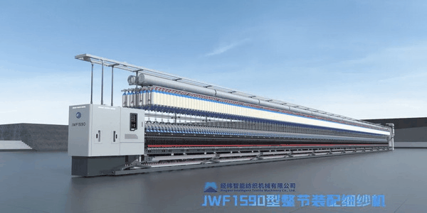 經(jīng)緯建成投產(chǎn)70周年！實(shí)現(xiàn)民族紡機(jī)自信自立