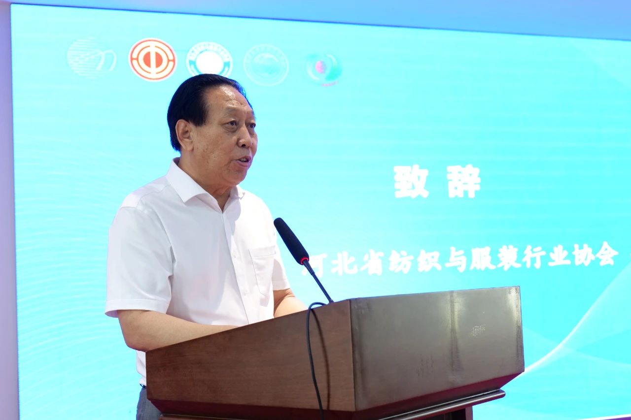 勞模、低碳、AI、新材料&hellip;&hellip;紡織行業(yè)專精特新中小企業(yè)走進(jìn)石家莊