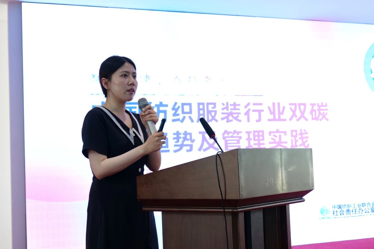 勞模、低碳、AI、新材料&hellip;&hellip;紡織行業(yè)專精特新中小企業(yè)走進(jìn)石家莊