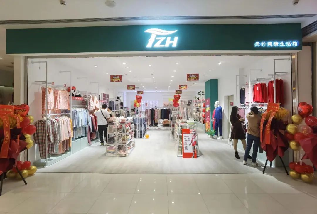 產(chǎn)業(yè)報國60載，吉林化纖鍛造&ldquo;新質(zhì)&rdquo;奮進新征程！