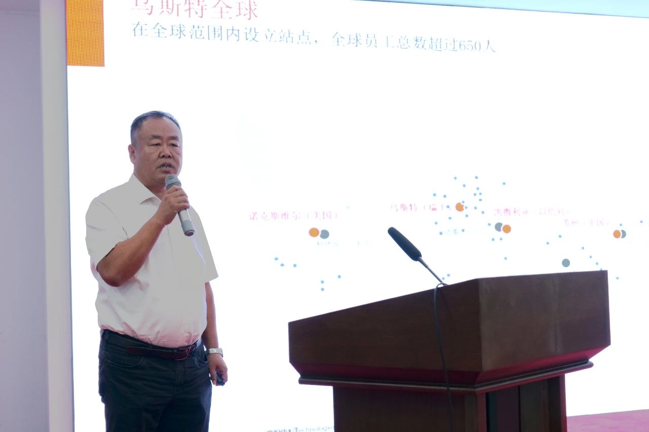 勞模、低碳、AI、新材料&hellip;&hellip;紡織行業(yè)專精特新中小企業(yè)走進(jìn)石家莊