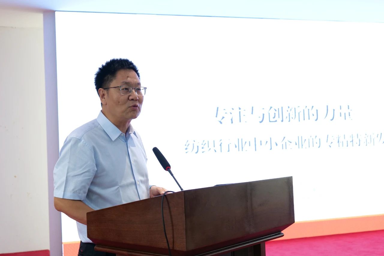 勞模、低碳、AI、新材料&hellip;&hellip;紡織行業(yè)專精特新中小企業(yè)走進(jìn)石家莊